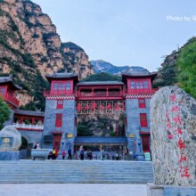 美团  南石洋大峡谷森林公园-【成人票】门票原价40元，现优惠后38元！