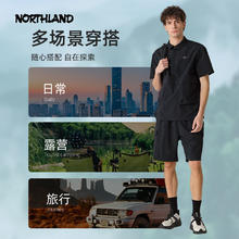 诺诗兰 户外运动三防工装裤 多款可选72.2元