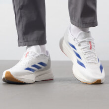 adidas阿迪达斯男子ADIZERO SL2 M运动训练公路跑步鞋IF9383402.15元（需领券）