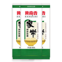 挂面原味劲道爽滑方便速食早餐面条 800g*3袋冀南香 家庭量贩装8.61元