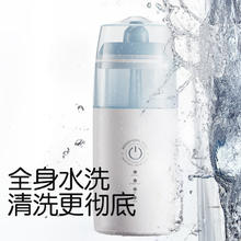 爱教授 医疗电动洗鼻器成人儿童鼻腔冲洗器鼻窦炎鼻炎鼻塞清洗冲鼻器