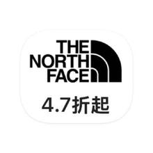 促销活动：唯品会 北面TNF 打1.7折起打1.7折起