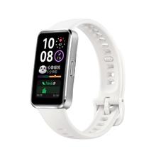 华为 HUAWEI 手环 10 标准版170.12元