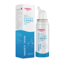 维德 海水鼻腔清洗液 100ml/瓶 × 2件13.8元（需领券，合6.9元/件）(微信小程序购买)