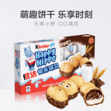Kinder 健达 快乐河马 巧克力威化饼干103.5g/5条装￥14.82 3.0折 比上一次爆料上涨 ￥2.87