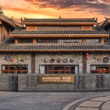 美团 华住高端度假花间堂品牌599元/晚踏春之旅套餐 西南五店可用住+食+娱+票等原价998元，现价599