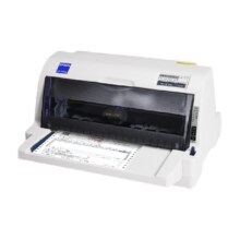 增值税针式打印机Epson891.65元，图片价格没有领国补