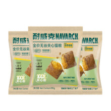 耐威克鲜肉无谷 夹心猫粮  240g试吃3.9元（使用88vip购物卡/省钱卡2元红包）