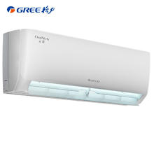 格力 GREE 云佳系列 KFR-26GW/NhGd1B 新一级能效 壁挂式空调 大1匹1754.96元