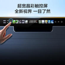 海尔 Haier 15套大容量嵌入式家用晶彩洗碗机洗消一体 一级水效 分区精洗开门速干EYW153286WL1942.64元