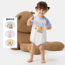 Gap婴儿2025夏季款纯棉印花logo撞色插肩袖连体衣儿童装77457158元+运费