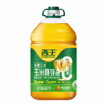 西王零反非转基因食用油6.08L69.17元