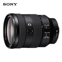 索尼 SONY FE 24-105mm F4 G OSS 标准变焦镜头 索尼FE卡口 77mm券后5352.55元