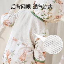 欧孕 婴儿夏季薄款空调服连体衣券后39.9元