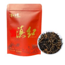 爆款古树红茶，买一斤送小种红茶3.88元