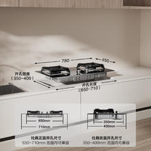 老板 JZT-57B5X 嵌入式燃气灶 天然气券后1015.2元