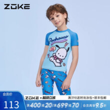 zoke/洲克 儿童泳衣分体短袖防晒男童帕恰狗游泳中大童度假泳装89元 (券后省30)