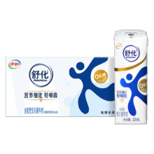伊利舒化无乳糖牛奶全脂220ml*24盒/箱78.2元（需领券，合39.1元/件）
