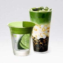 奈雪的茶 抹茶系列2选1兑换券原价20元，现价15.5元