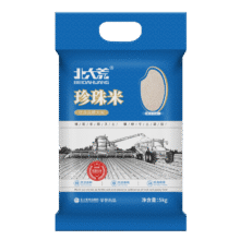 微信小程序、首购、PLUS包邮：北大荒 东北大米珍珠米10斤 圆粒粳米5kg 真空包装  当季新米21.9元（需领券）