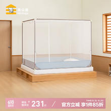 美朵嘉 防摔蚊帐家用卧室卡通风A类母婴级宝宝防摔1.51.8*2米蚊帐架 浅蓝色简约款券后183.2元