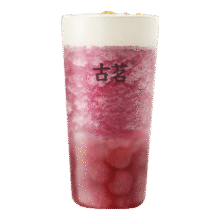 外卖特价：古茗 超A芝士葡萄(大）7元（需领券）