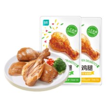 优形去皮鸡腿8袋零食五一51旅游24.32元（需领券）
