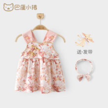 巴厘小猪宝宝吊带裙夏季薄款儿童公主裙国风婴儿背心裙甜美可爱女童连衣裙 百鸟朝凤 12029.9元（需领券）