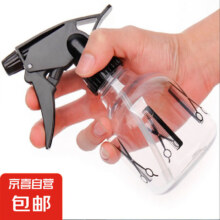 喷壶 250ml1.89元