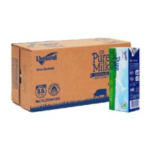 88vip:纽仕兰 3.5g蛋白质 全脂纯牛奶250ml*24盒48.18元+淘金币