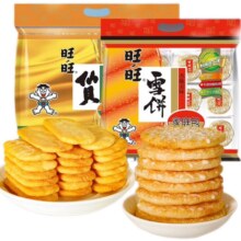 旺旺 雪饼 仙贝(400g 400g)27.41元