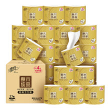 再降价、88VIP、聚划算百亿补贴：清风卷纸金装4层160抽*27卷37.41元包邮