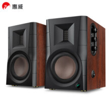 惠威（HiVi）D200蓝牙音箱2.0声道多媒体有源音响支持APTX遥控手机家用客厅电视电脑音响 木纹色1627.1元 (券后省0.88)