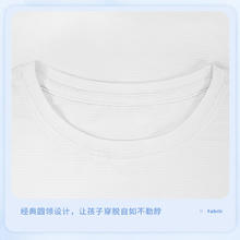 奥特曼 男童纯棉短袖
