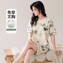 紫色花语 女士牛奶丝亲肤睡衣夏季薄款家居服39元