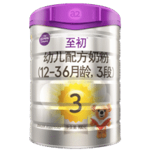 至初a2至初 幼儿配方奶粉3段12-36月龄适用 850g/罐 3罐960元