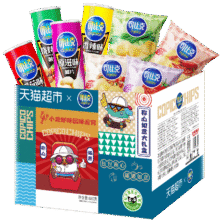 88Vip:可比克 称心如意大礼盒 680g