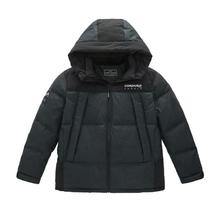 太平鸟 连帽cordur工装户外短款外套 男式羽绒服236元
