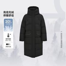 雪中飞 反季清仓‼超级加厚过膝长款连帽羽绒服 男女同款券后249元