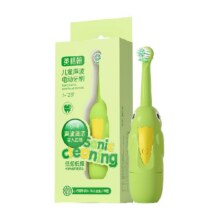 88VIP：英格翰 儿童3-12岁 电动牙刷