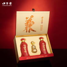 口子窖 六年型 兼香型白酒 50度 550ml*2瓶 礼盒装券后186.71元