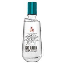Plus会员：小角楼熹小酒 浓香型52度口粮酒 100mL 1瓶8.81元（需领券）