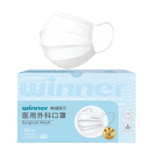 稳健医用外科口罩一次性医用口罩成人儿童透气防过敏防飞沫防尘棉里层 1盒儿童款白色 50只/盒17.67元（合5.89元/件）