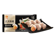 CP正大 虾皇蒸饺 460g 20只装 饺子 水饺 煎饺 火锅食材 早餐方便菜75.6元（合18.9元/件）