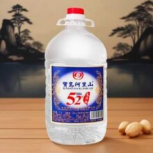 宝岛阿里山  蓝标52度高粱酒 浓香型白酒 1.5L新低14.91元包邮