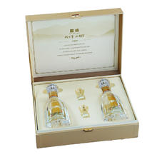 今世缘 淡雅国缘礼盒 42%vol 浓香型白酒 500ml*2瓶券后204.5元