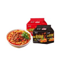 再降价、88VIP：思圆 魔鬼辣面川湘辣方便面 114g*5袋3.88元/件（买一赠一，需领券+返卡2+淘金币抵扣0.4）