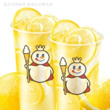 蜜雪冰城 2 份冰鲜柠檬水6.6元（合3.3元/件）