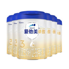 京东百亿补贴：爱他美 卓傲幼儿配方奶粉3段（12—36月龄） 800g*6罐装1350元