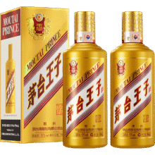 茅台（MOUTAI）茅台王子酒 金王子 53度 酱香型白酒 53度 500mL 2瓶 双支装（内含礼袋）354.9元